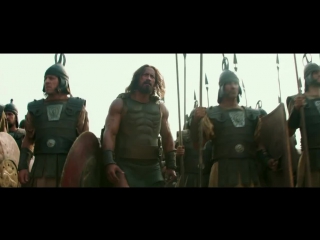 hercules (2014) trailer